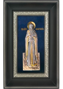 Икона святой великомученицы Анастасии Узорешительницы 18,5 х 29 см