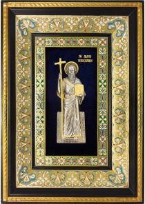Икона святого апостола Андрея Первозванного 29 х 40,5 см