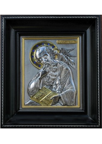 Икона святого апостола Иоанна Богослова 16,5 x 19 см