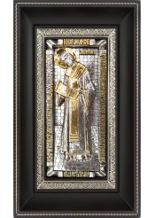 Икона святого Иоанна Златоуста на металлической подложке 17 х 28 см