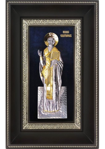 Икона святого Николая Чудотворца 18,5 х 29 см
