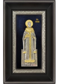 Икона страстотерпца царя-мученика Николая Второго 18,5 х 29 см