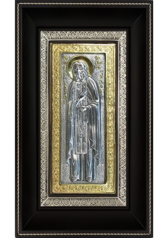 Икона преподобного Серафима Саровского 17 х 27,5 см