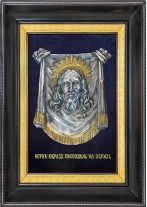 Икона Спас Нерукотворный в деревянной рамке 28,5 х 40  см