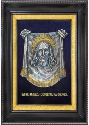 Икона Спас Нерукотворный в деревянной рамке 28,5 х 40  см