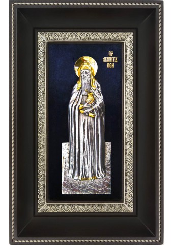 Икона святого Агапита Печерского 18,5 х 29 см