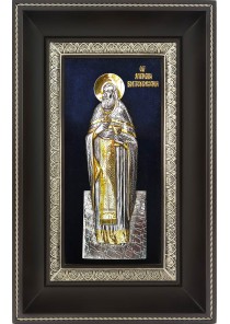 Икона святого Алексея Бортсурманского в деревянной рамке 18,5 х 29 см