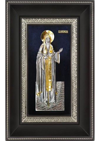 Икона святого Алексея Московского в деревянной рамке 18,5 х 29 см