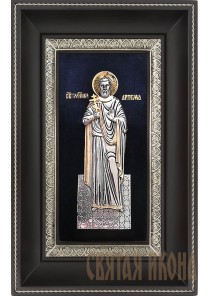 Икона святого мученика Артема Кизического 18,5 х 29 см