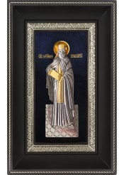 Икона святого Григория Константинопольского 18,5 х 29 см