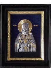 Икона святого Луки Крымского (Войно-Ясенецкого) 25 х 31,5 см