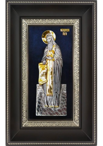 Икона святого Феодосия Печерского 18,5 х 29 см