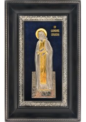 Икона святого Серафима Саровского 18,5 х 29 см