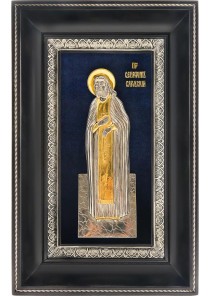 Икона святого Серафима Саровского 18,5 х 29 см