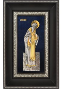 Икона святого Василия Великого 18,5 х 29 см
