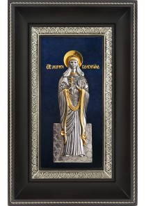 Икона святой мученицы Валентины Кесарийской (Палестинской) 18,5 х 29 см