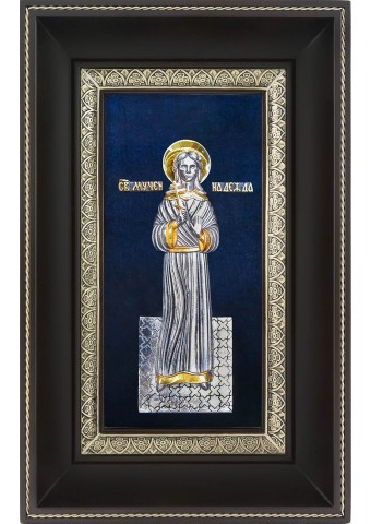 Икона святой мученицы Надежды Римской 18,5 х 29 см