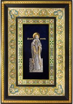 Ростовая икона святой мученицы Валентины Кесарийской (Палестинской) 29 х 40,5 см