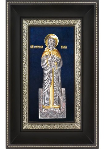 Икона святой мученицы Веры Римской в деревянной рамке 18,5 х 29 см