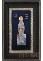 Икона святого равноапостольного Кирилла, учителя словенского 18,5 х 29 см