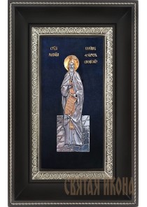 Икона святого равноапостольного Кирилла, учителя словенского 18,5 х 29 см