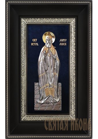 Икона святителя Петра, митрополита Московского 18,5 х 29 см