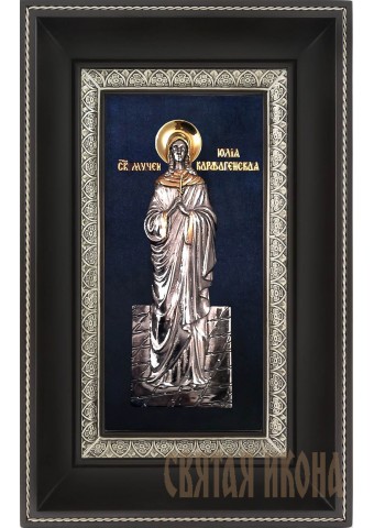 Икона святой мученицы Юлии (Иулии) Карфагенской 18,5 х 29 см