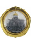 Декоративная тарелка «Владимирский собор в Херсонесе» 28,5 см