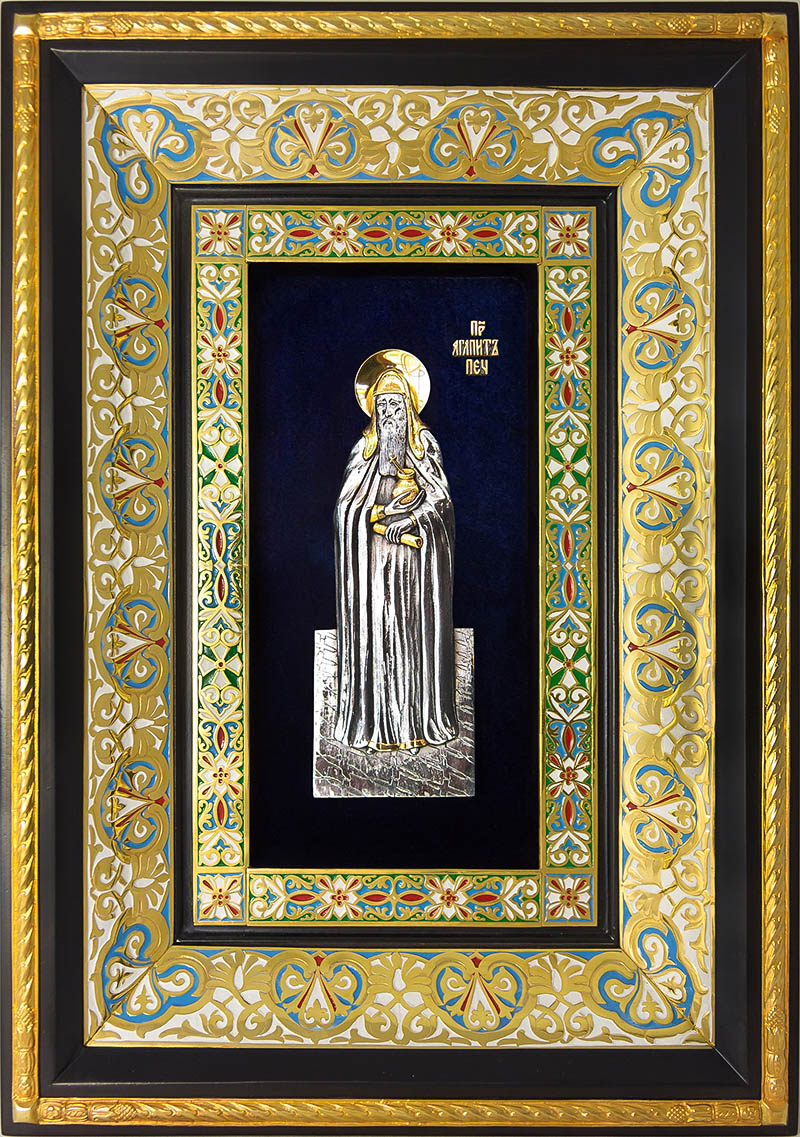 фото икона святого Агапита Печерского гальванопластика серебро золото деревянная рама