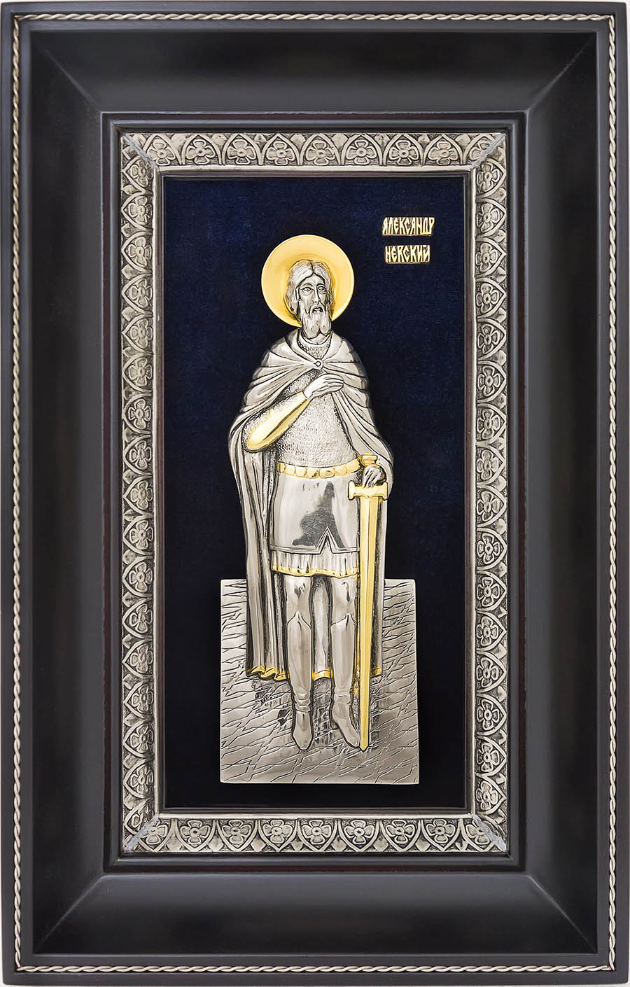 фото икона святого Александра Невского