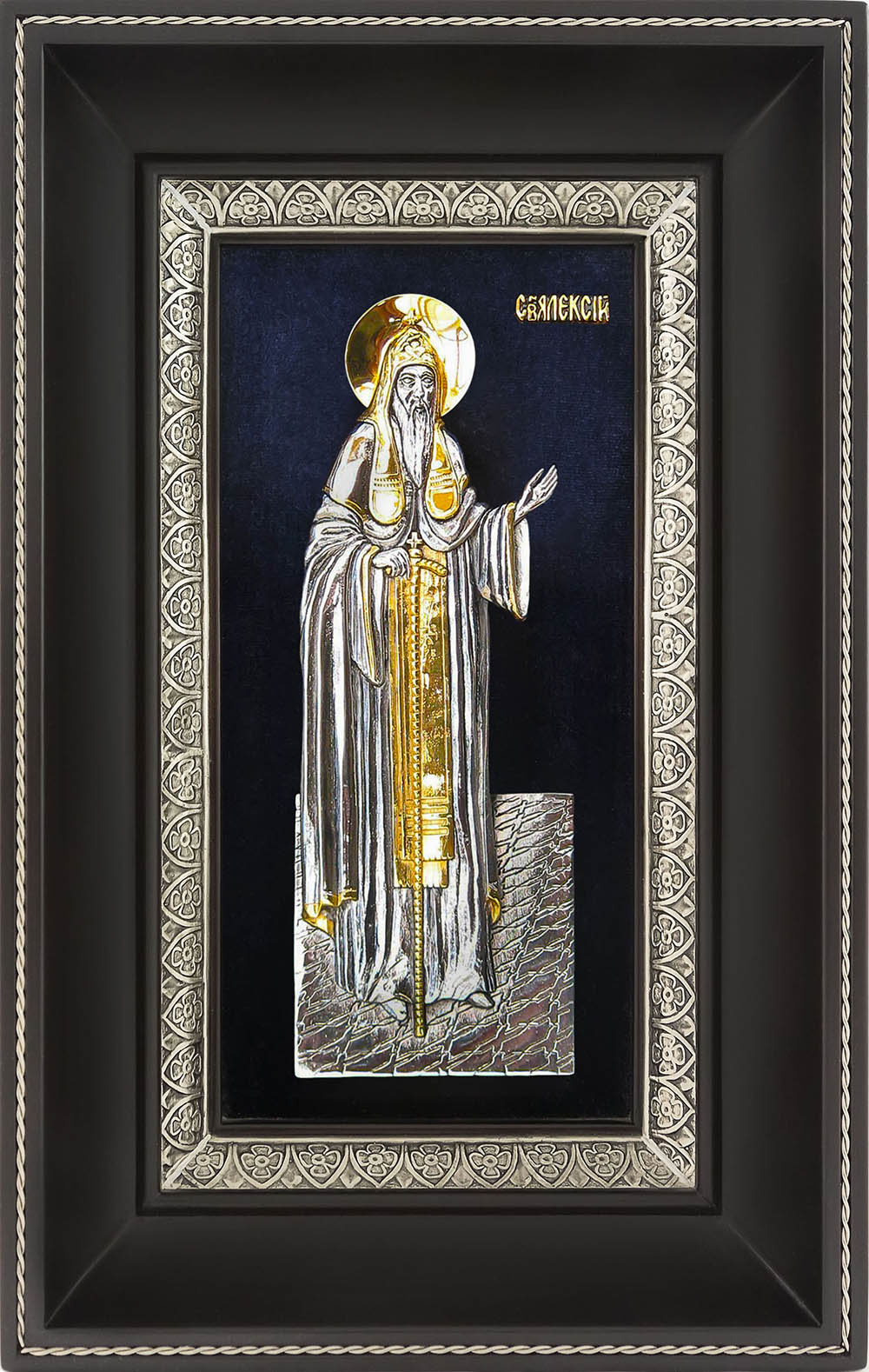 фото икона святой святитель митрополит Алексий Московский гальванопластика золото серебро деревянная рамка