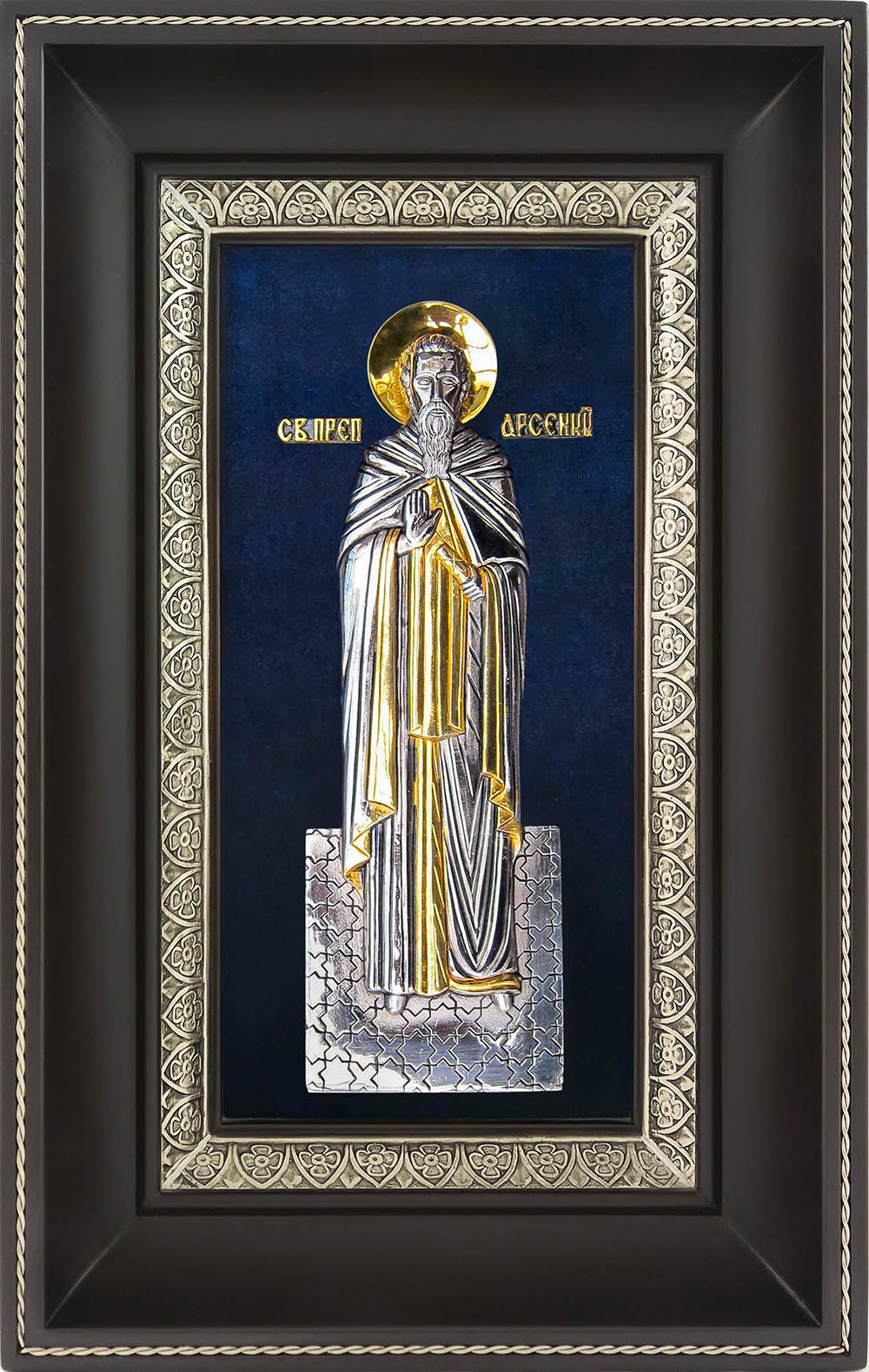 фото икона святого Арсения Великого гальванопластика серебро золото деревянная рама
