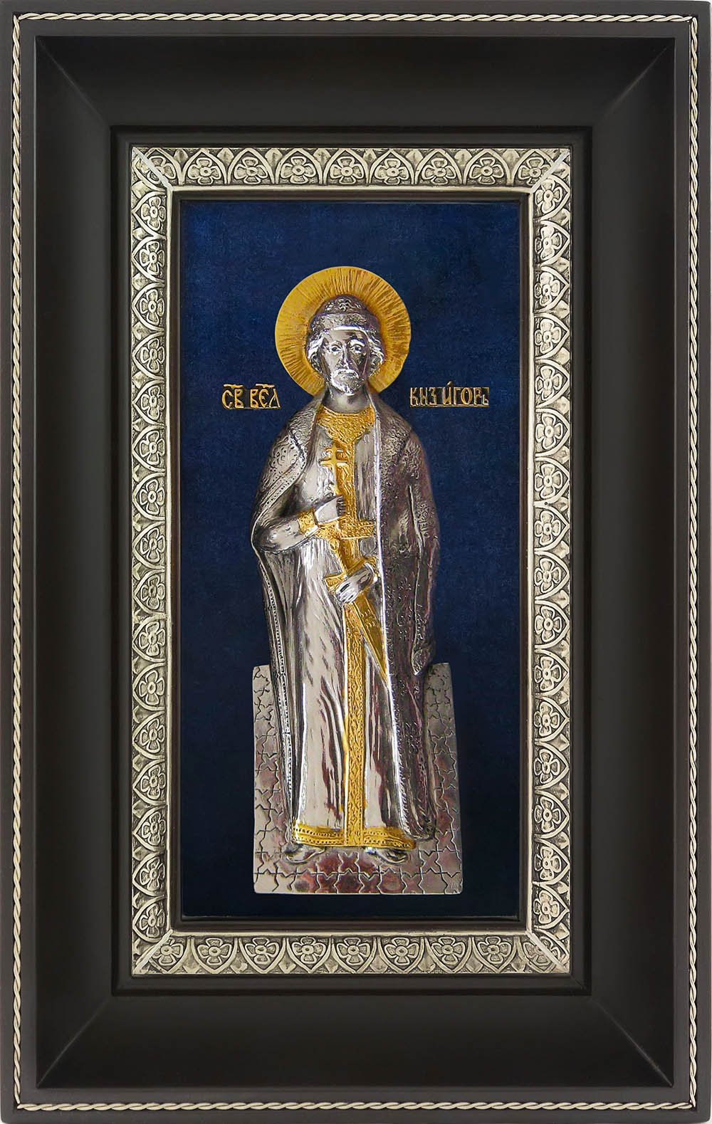 фото икона святой благоверный князь игорь черниговский гальванопластика золото серебро деревянная рамка