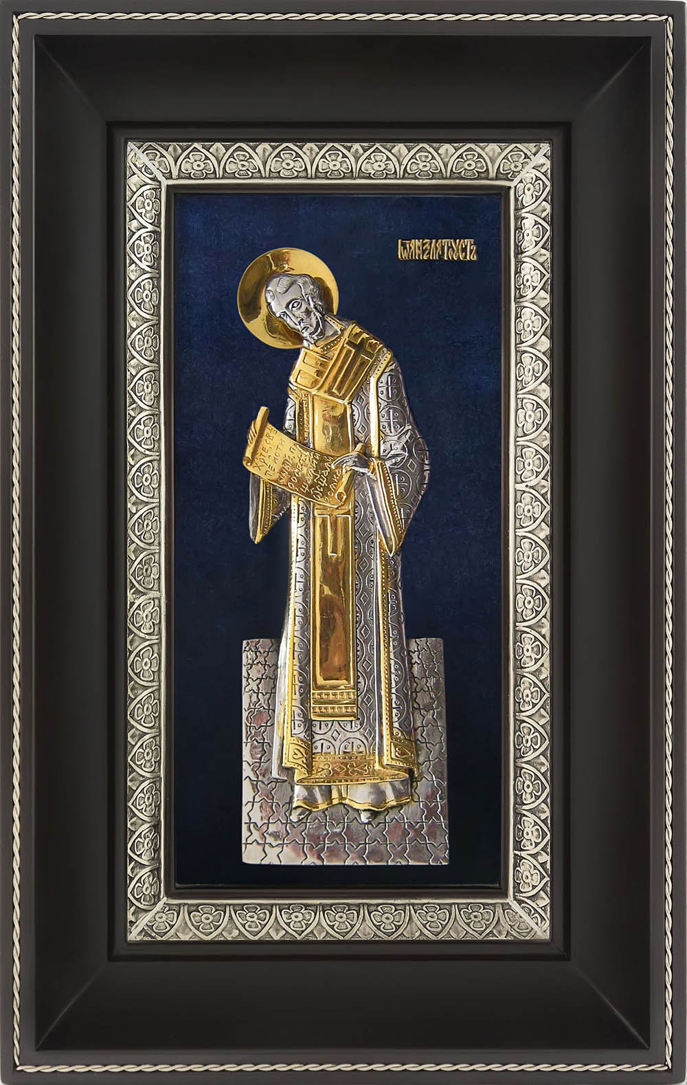 фото икона святого Иоанна Златоуста гальванопластика золото серебро деревянная рамка