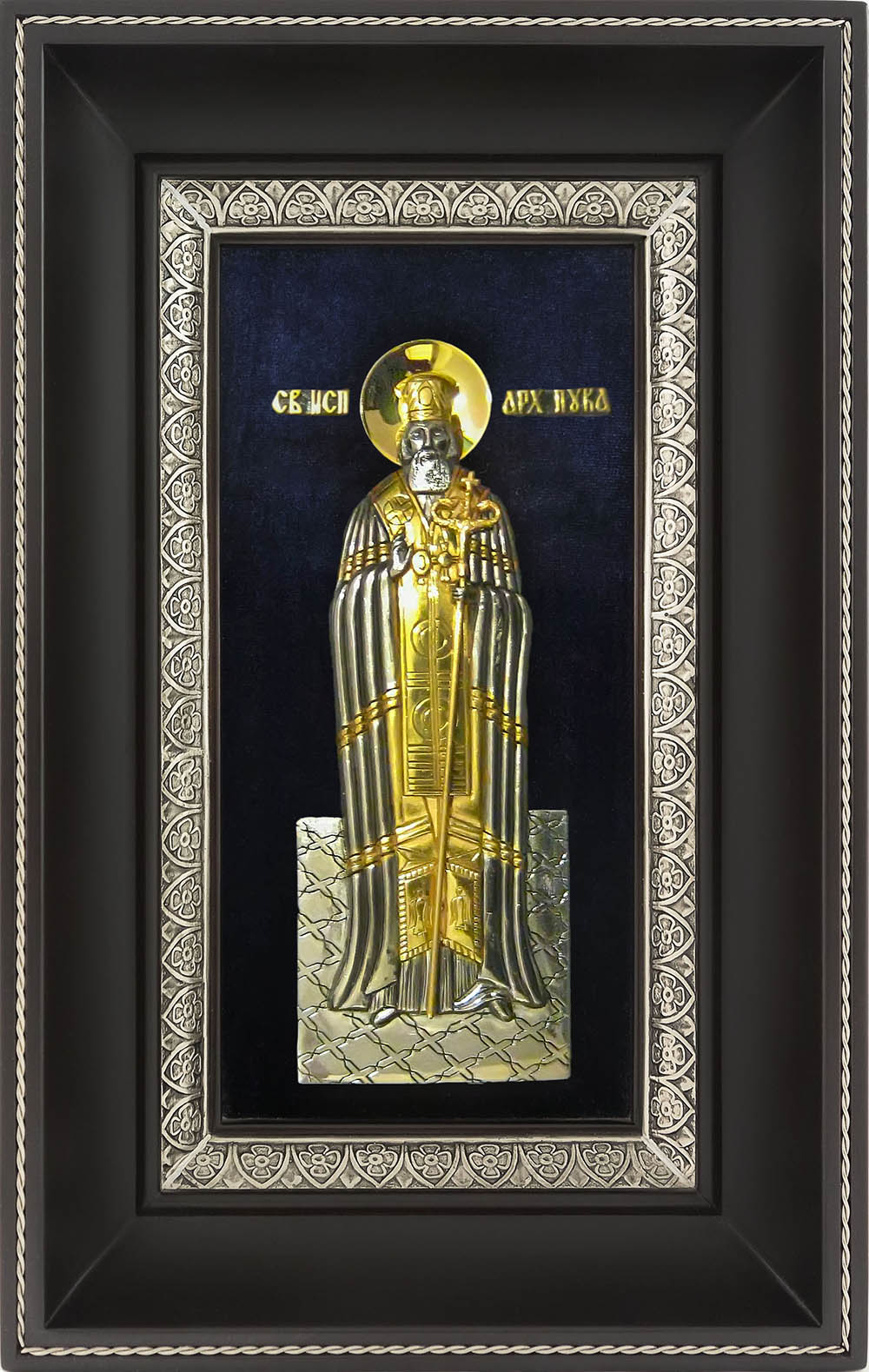 фото икона святителя Луки Крымского гальванопластика серебро золото деревянная рама