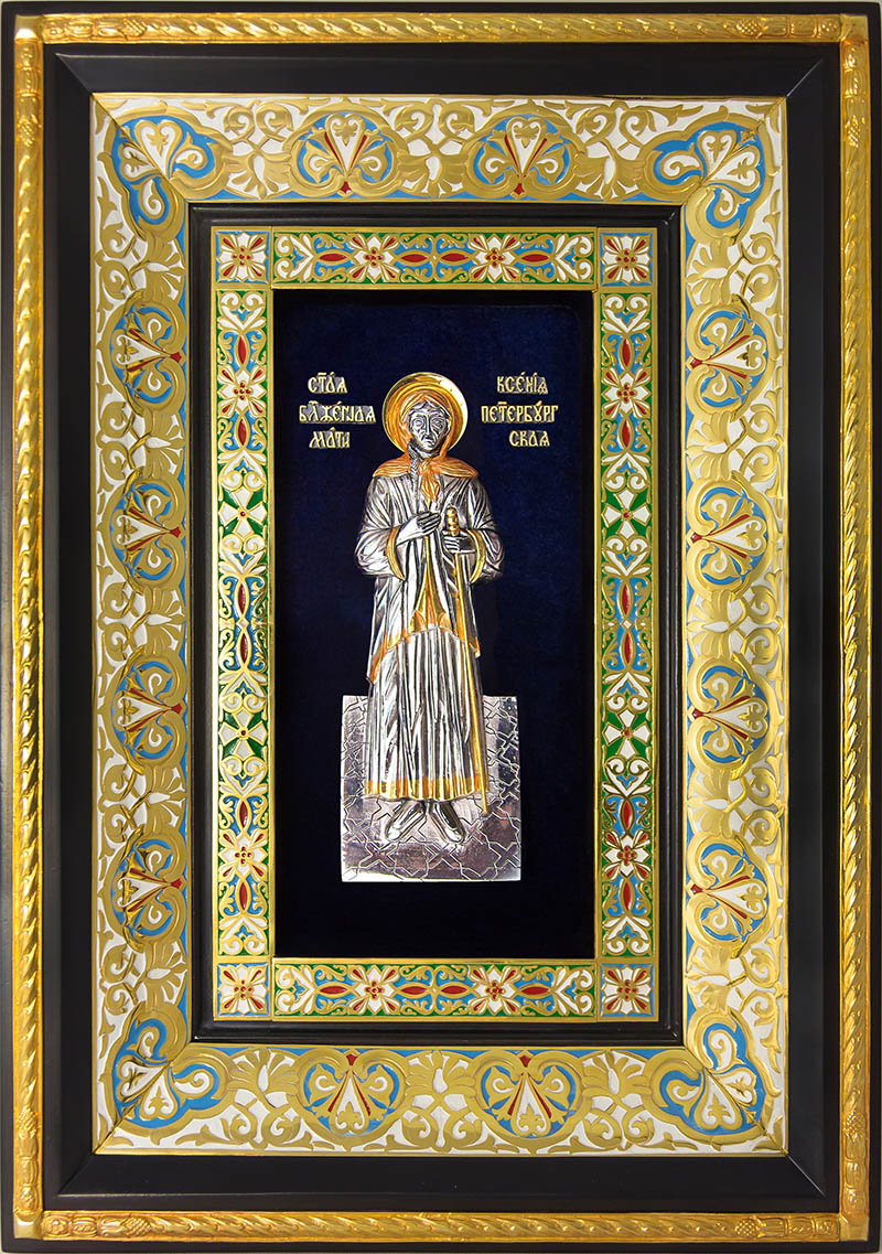 фото икона святой блаженной Ксении Петербургской гальванопластика серебро золото деревянная рама