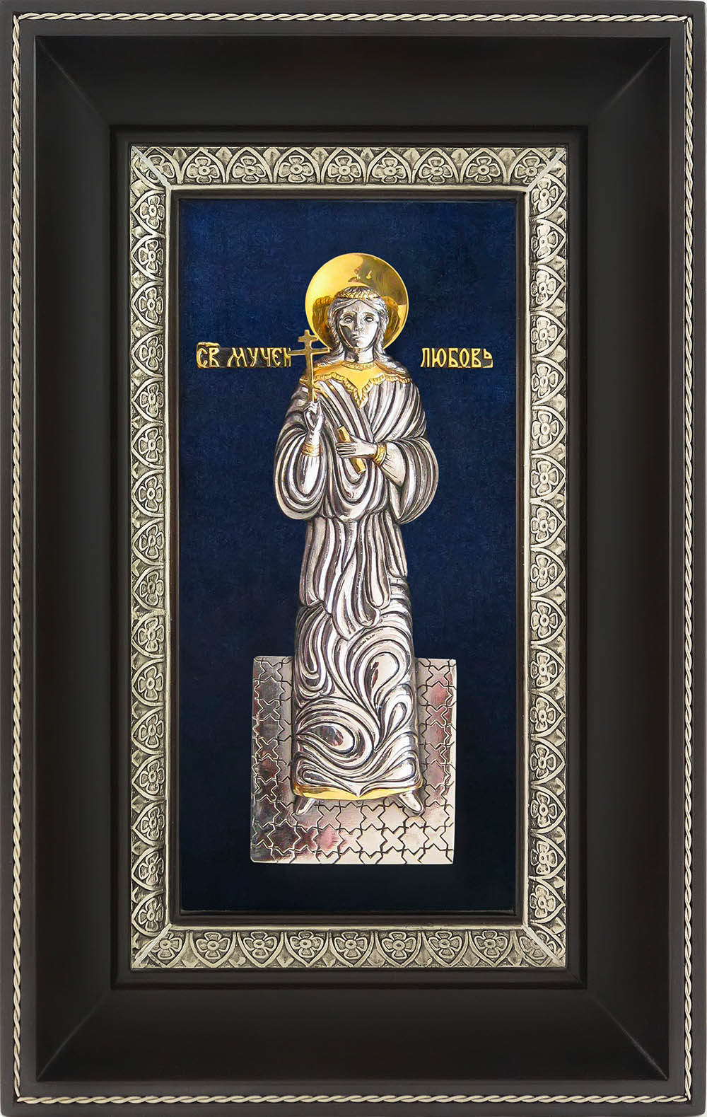 фото икона святой мученицы Любови Римской гальванопластика серебро золото деревянная рама
