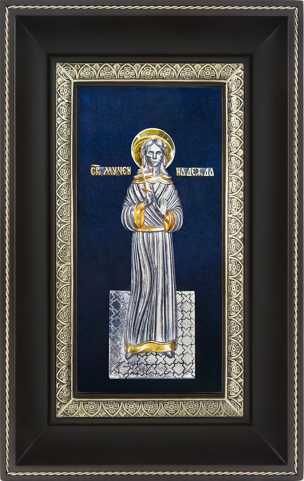 фото икона святой мученицы Надежды Римской гальванопластика серебро золото деревянная рама