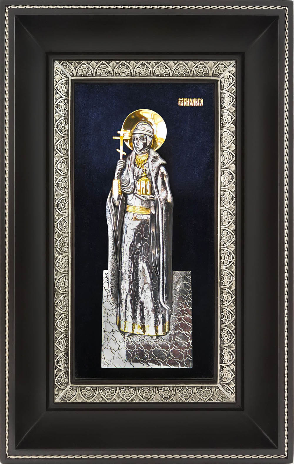фото икона святая равноапостольная великая княгиня Ольга гальванопластика золото серебро