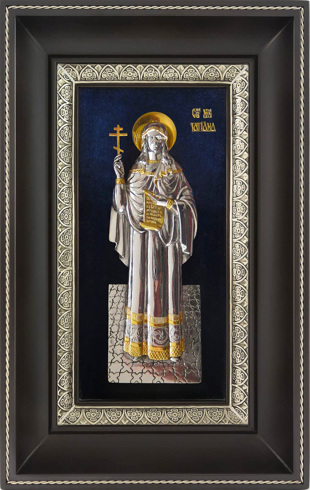 фото икона святой мученицы Татианы гальванопластика золото серебро деревянная рамка синий бархат