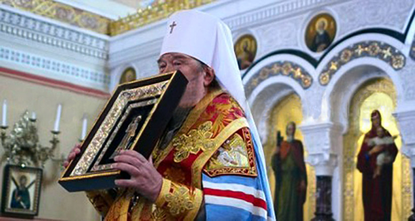 Митрополит Симферопольский и Крымский Лазарь икона князь Владимир