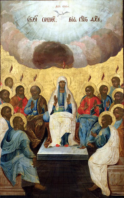 фото икона Сошествие Святого Духа Святодуховского храма Новодевичьего монастыря